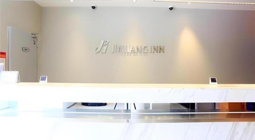 Jinjiang Inn Sanya Jiefang Road Tax Free Shopping Center Ngoại thất bức ảnh