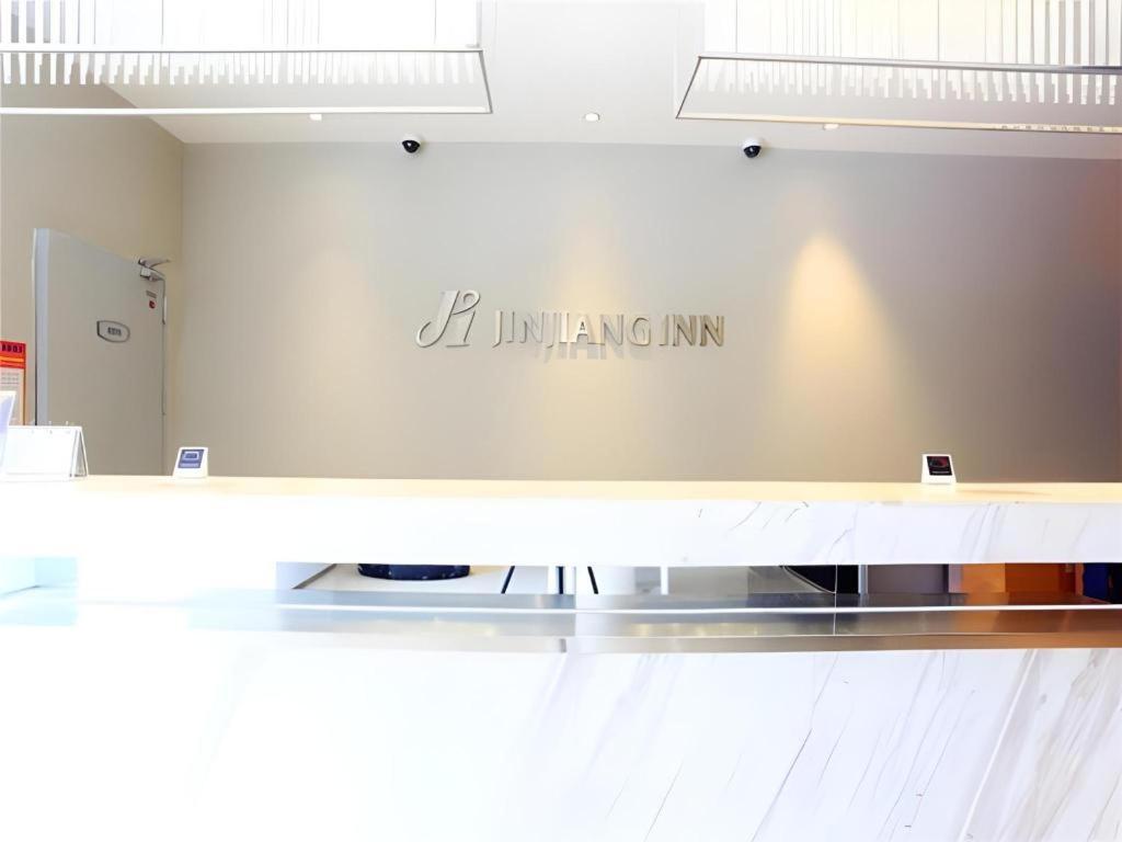 Jinjiang Inn Sanya Jiefang Road Tax Free Shopping Center Ngoại thất bức ảnh